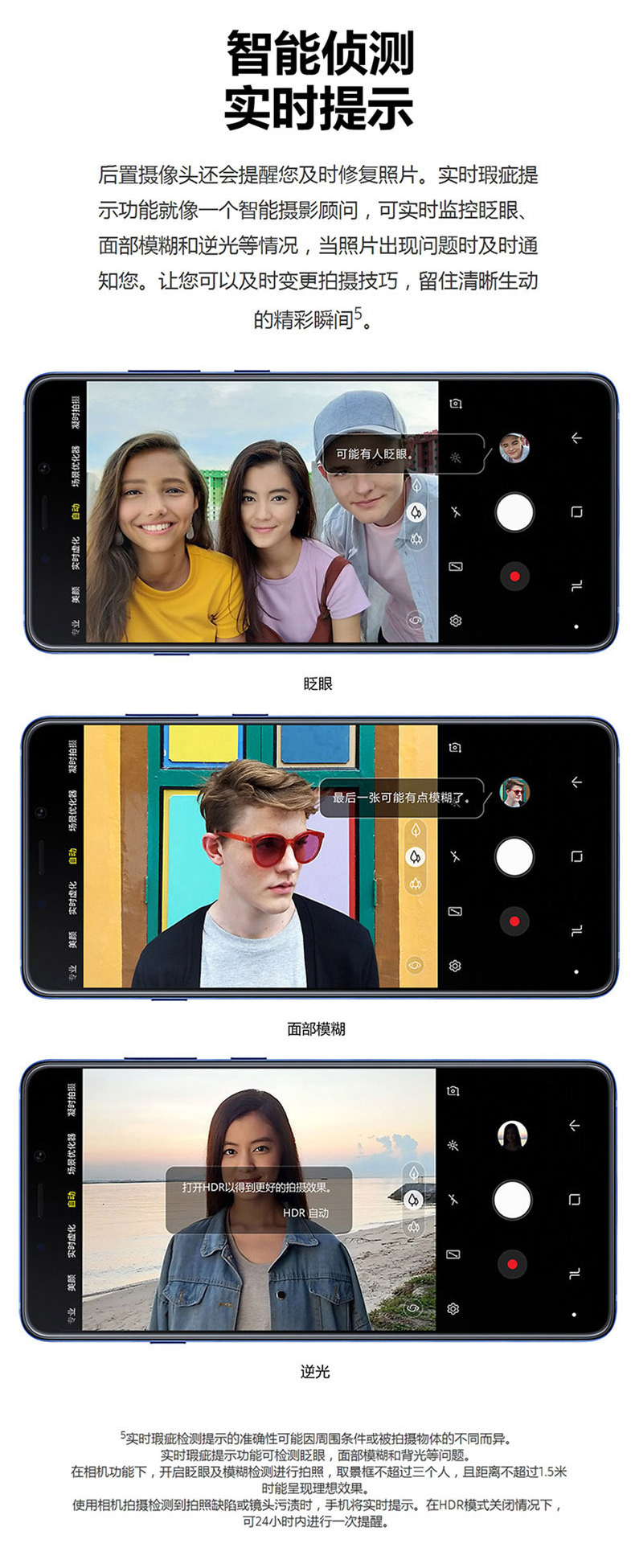niêm yết mới gửi Quà tặng Samsung / Samsung Galaxy A9S SM-A9200 phía sau Bốn ảnh 6 + 128g kép thẻ dual standby điện thoại thông minh 4G đầy đủ Netcom - Điện thoại di động điện thoại oppo