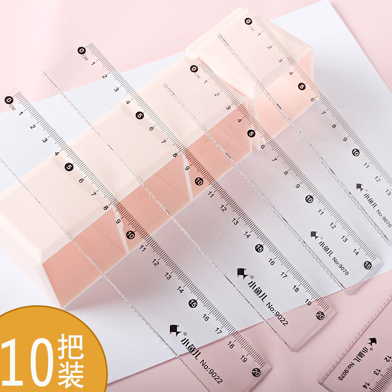 Wave ruler student 15cm20cm lattice ruler transparent plastic ruler with wave line elementary school student stationery female measuring graduated scale child high transparent ruler wholesale measuring tool