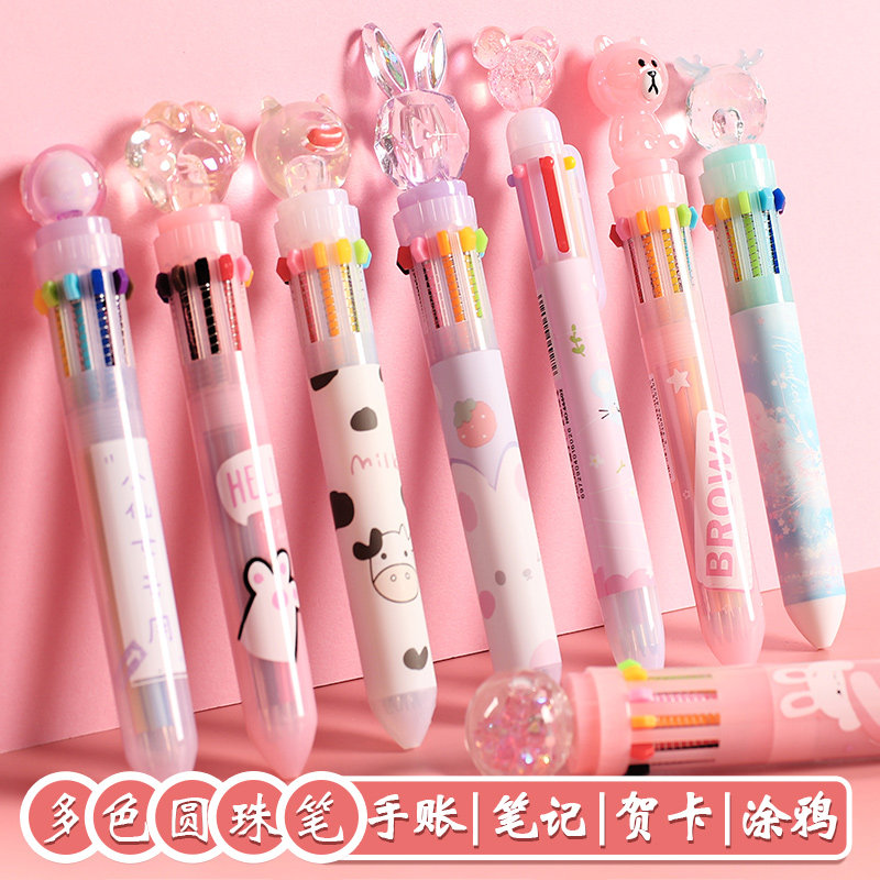Crystal head high face value net red Korean deco colored ballpoint pen Multi-color all-in-one cute creative pressing teenage girl versatile student with 10 color pen 12 color cute cute cute hand ledger graffiti pen