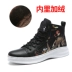Mùa thu nam Martin ủng hip hop giày cao Giày nam Anh Zhongbang giày hoang dã giản dị ấm áp giày nam - Giày ống giày boot nam chính hãng Giày ống