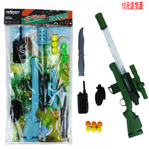 M24 shot soft bullets manually shoot soft bullets to eat chicken boy adult child - child play toys