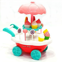 Rotating the ice cream candy ice cream pumpkin cart children have been home kitchen pumpkin toys