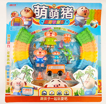 Children 100 Variable Assembly Track Toy Car Suit Electric Small Car Girl Male Pao Racing Meng Pig Paparazzi Mixed Batch