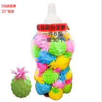 Unlimited torn unlimited fruit pineapple hand pineapple pineapple pineapple pinch creative pinch pinch fake sport ball creative pinch playing out the source childrens toys