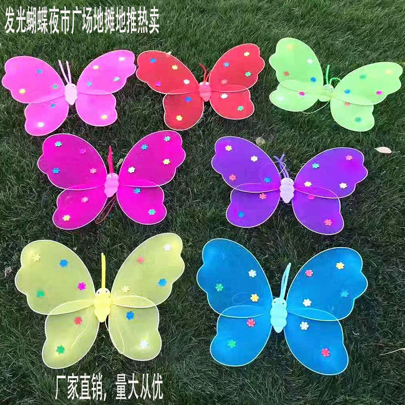 Solid styling luminous butterfly Phnom Penh can back to play dress Home Wine Children Toy Night Market to promote the field stock Source