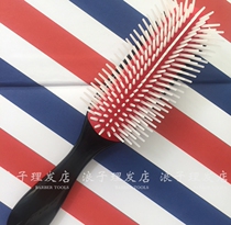 Prodigal barber shop export classic nine-row comb comb ribs big back head oil head shape comb anti-static high temperature resistance