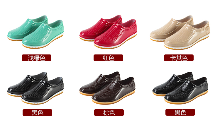 Thời trang nông miệng đi mưa nữ giày ống nước ngắn đế phẳng chống trượt thấp giúp mưa ủng nước nhà bếp giày cao su làm việc giày cao gót giày đi mưa đẹp