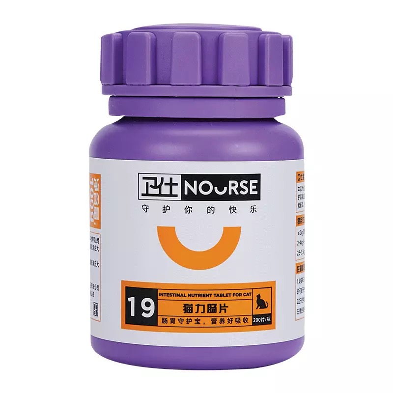 The Westeros catwalk cat and cat feline probiotic sofas and then it can smell and conditioner gastrointestinal vomiting lathin