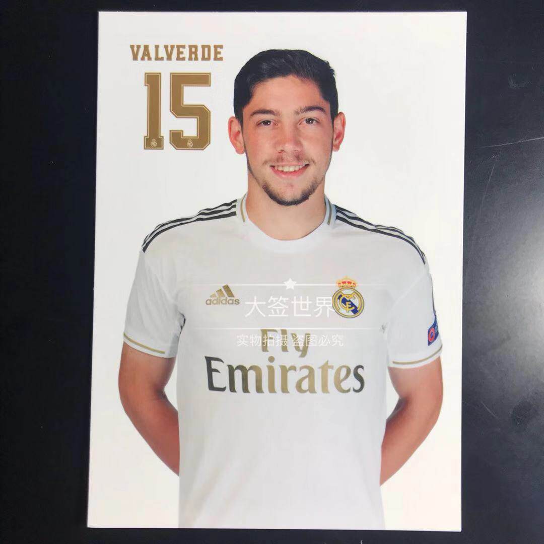 Valverde Real Madrid 2019-2020 season official card Real Madrid white card-Taobao