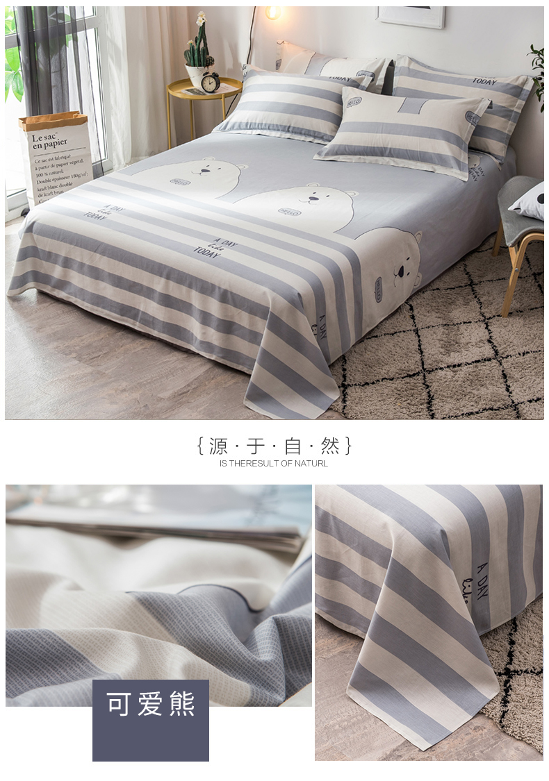 Nam Cực đơn giản một mảnh giường bông tấm vải ký túc xá nữ 1.8m đơn đôi ròng đỏ 1.5 - Khăn trải giường ga giường màu trắng