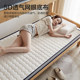 Latex mattress soft cushion home dormitory student single tatami sponge mattress mattress rental special floor sleeping mat