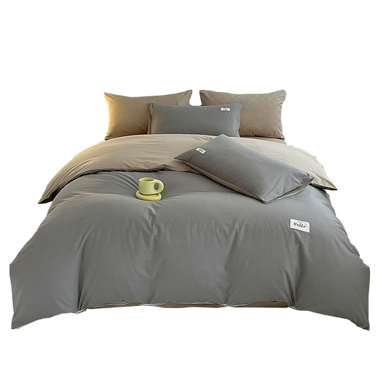 Skin-friendly cotton washed cotton four-piece set pure cotton simple bed sheet quilt cover single quilt cover three-piece bedding set 4