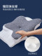 Cervical vertebra pillow, cervical vertebra protection, special memory foam pillow core for sleeping, adult male traction neck pillow, side sleeping butterfly pillow