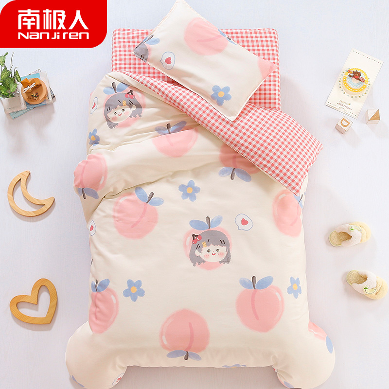 Pure cotton kindergarten quilt three pieces of cotton bedding six pieces of baby nap to go to garden baby's bedding