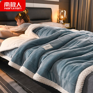 Thickened Warm Coral Fleece Blanket for Winter, Suitable for Bed, Sofa, Air Conditioning, Bed Cover, Towel Blanket