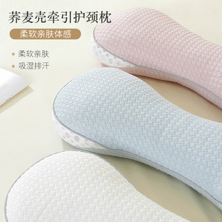 Cervical Pillow Core Made of Buckwheat Husk, Specially Designed for Sleeping, Single-Person Use, Cylindrical Shape, Adult Neck and Waist Support Pillow