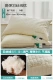 [Mi Bai High Pillow сингл] успокаивает шейный позвоночник, чтобы помочь спать и питать кожу