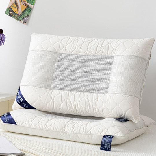 Cassia Seed Pillow Core, Home Use, Pair, All-Cotton Latex, Neck Protection, Sleep Aid, Special Low Pillow Core, Single, for Men