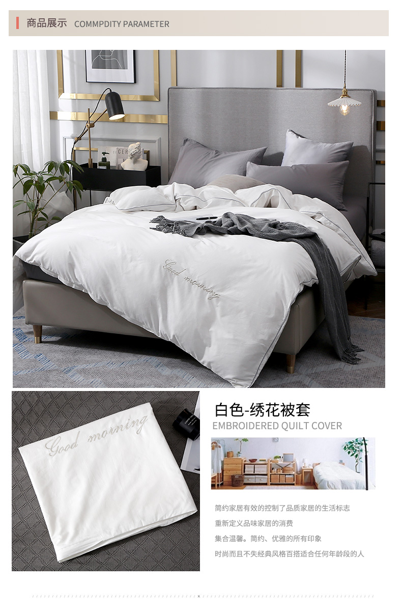 Nam Cực 2019 mới màu rắn thêu bông bao gồm chăn bông nữ đơn đôi chăn đơn mảnh 1,8 m chăn - Quilt Covers bộ chăn ga
