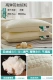 [Mi Bai Low Pillow Only Single] успокаивающий шейный позвоночник, чтобы помочь спать и питать кожу