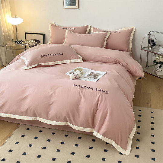 Light luxury four-piece set of pure cotton bedding, fitted sheet, embroidered quilt cover, single bed sheet, quilt cover, three-piece bed set of 4