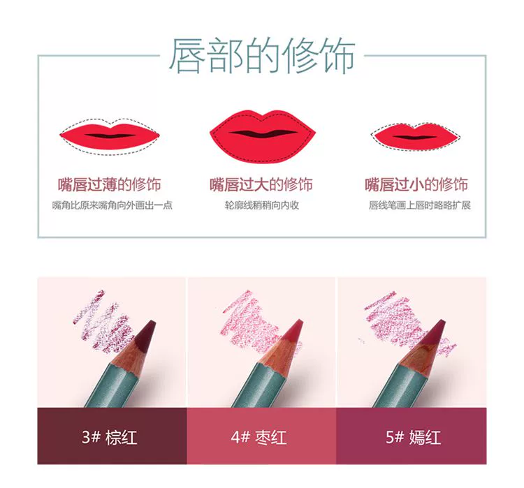 Lancer lip liner lipstick pen màu nude cắn môi bút chì stereo lip liner 1.8g - Bút chì môi / môi lót 	son bút chì mamonde màu 06	