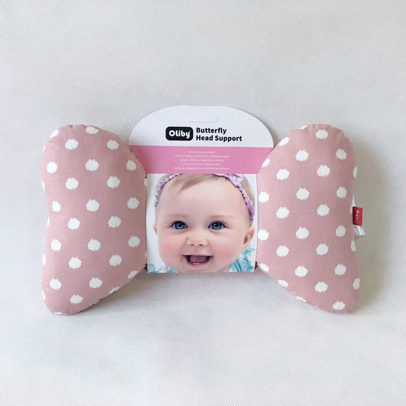 butterfly stroller and carseat