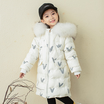  Bara Bara discount clearance childrens down jacket girls medium and long 2021 new childrens clothing jacket