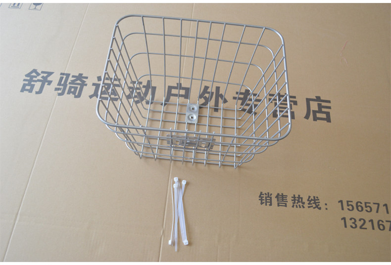 Panier pour vélo FLYING PIGEON - Ref 2257466 Image 13