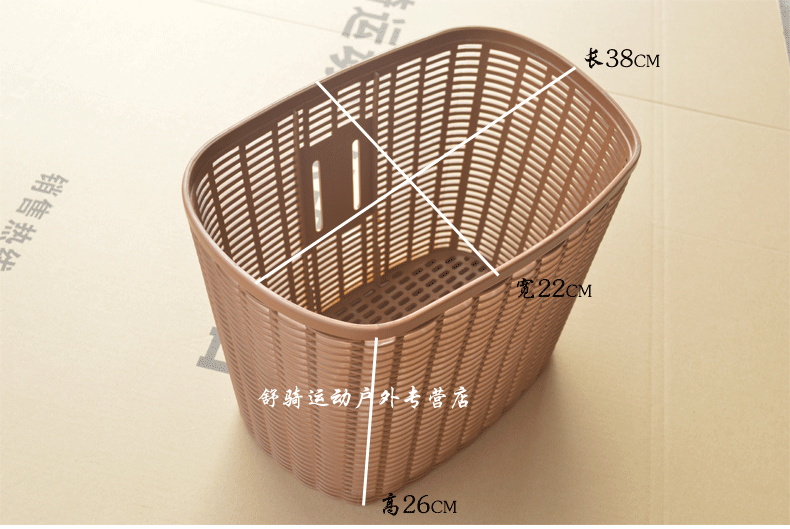 Panier pour vélo FLYING PIGEON en plastique - Ref 2257546 Image 3