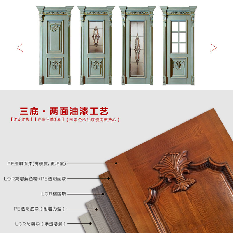 ��˹��ľ��ʵľ������ ASD-X031