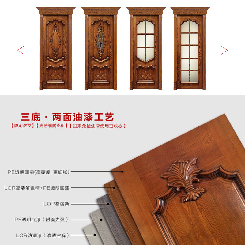 ��˹�ټ�ŷ����ʵľ��ASD-S023