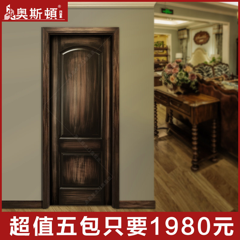 ��˹����Ѭ������ʵľ��ASD-X001