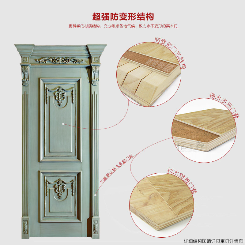 ��˹��ľ��ʵľ������ ASD-X031