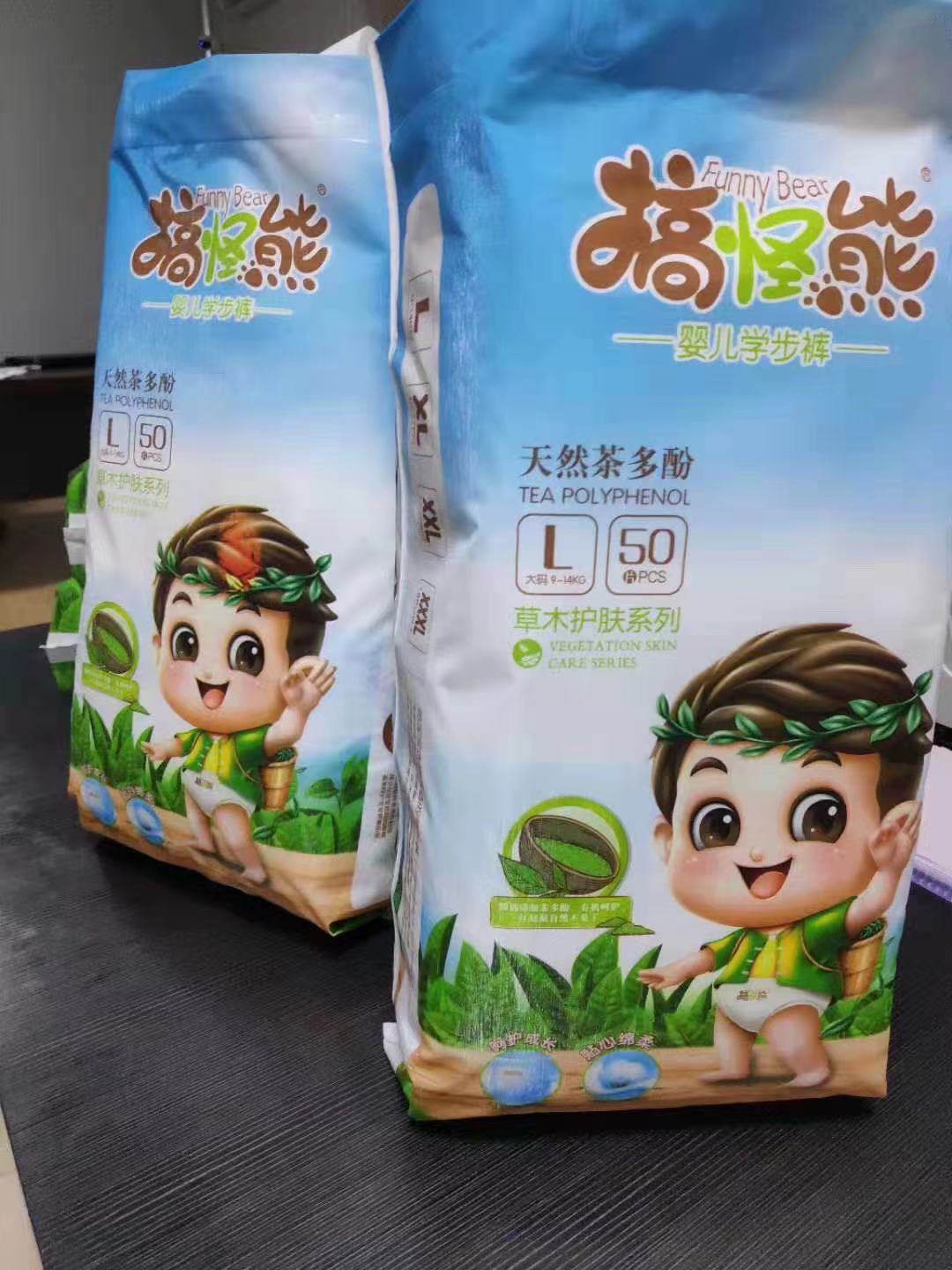 108 hair two packs of polyphenol baby pull-up pants toddler pants small pants non-diapers universal extra large summer