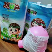 Get the blame for the bear tea polyphenols Baby Paper diaper Non-gait Pants big numbers Pee No Wet Baby Learn Step Pants Diapers Wet