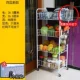 Đồ dùng nhà bếp lớn, cửa hàng bách hóa nhỏ, giá lưu trữ đa năng, kệ bếp và rau - Thiết bị sân khấu