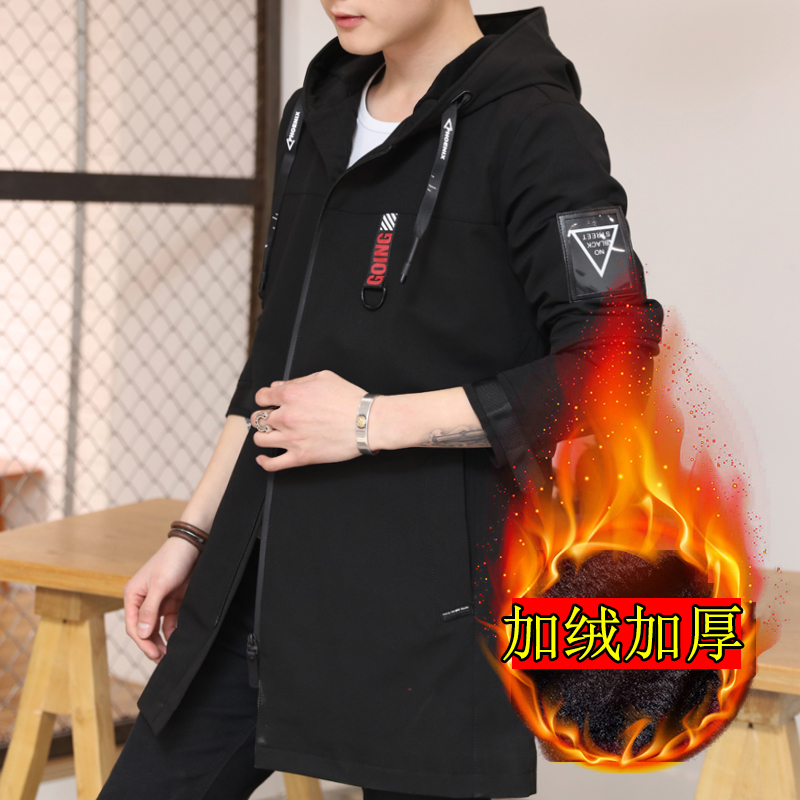 Blouson homme OTHER   manches longues - Ref 3115816 Image 3