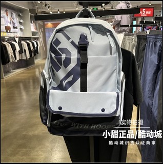 Li ning school bag 2025 autumn new men's and women's same style anti-wu badfive sports bag backpack absv209