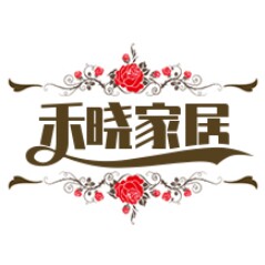 禾晓家居仓储