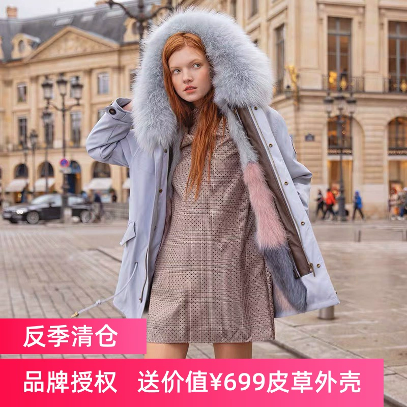 Bán giải phóng mặt bằng trái mùa Ý MICHEL LYNCH phụ nữ lông parka giữa chiều dài dụng cụ làm bánh - Faux Fur