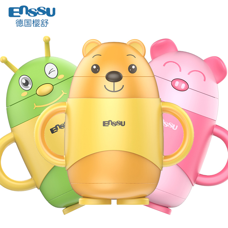 Yingshu baby winter anti-scalding thermos cup double-layer straw cup cute cartoon with handle drinking cup leak-proof cup