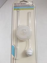 NO 1BABY baby wide-caliber baby bottle automatic Straw set double layer with silicone pad straw blade