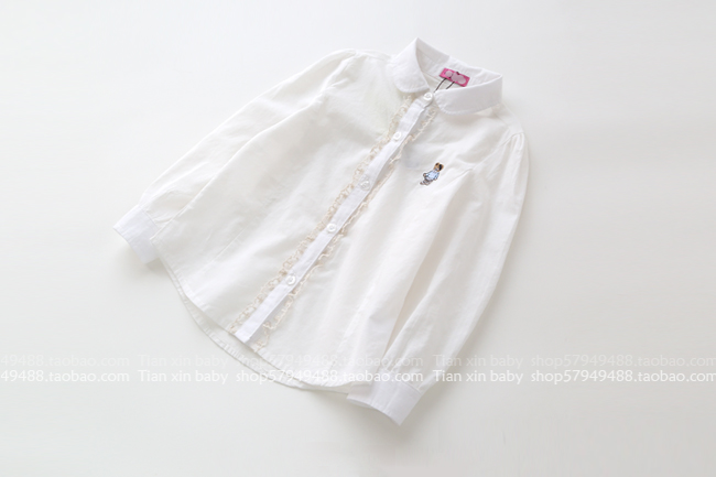 Chemise fille TXBB à manche longue - Ref 2085203 Image 23
