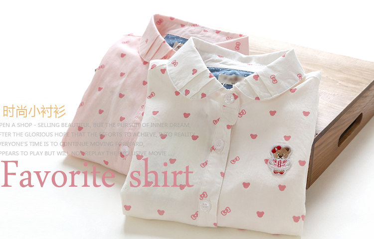 Chemise fille TXBB à manche longue - Ref 2085225 Image 6