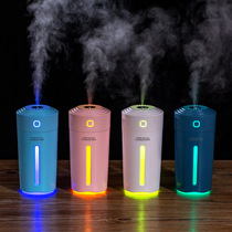 Starry Sky cup Mini humidifier Silent portable car air sprayer Purifier USB office new product