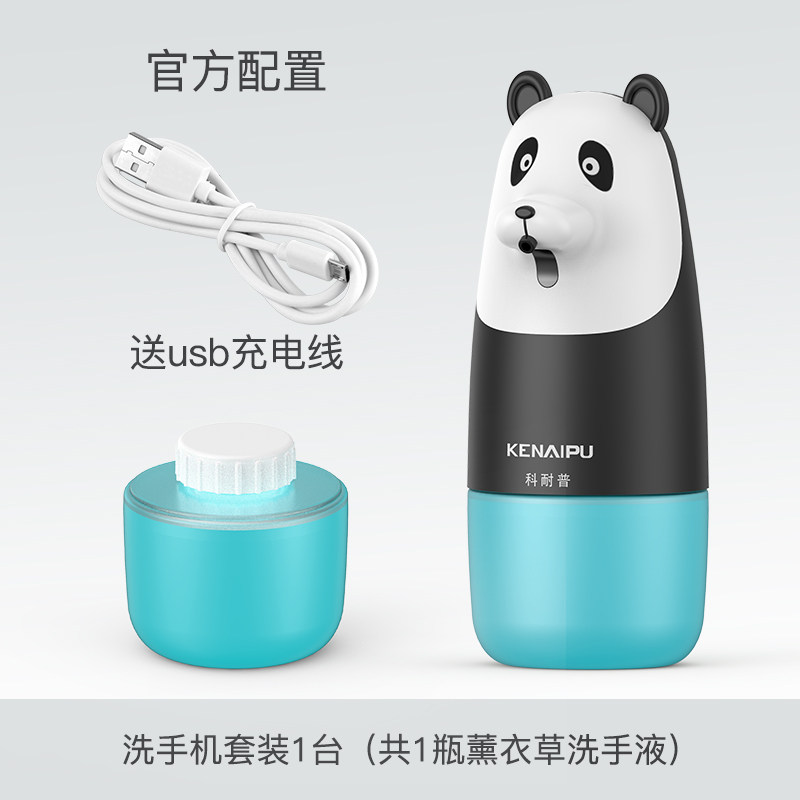 Soap dispenser automatic induction foam hand sanitizer rechargeable automatic soap dispenser bubble machine home new