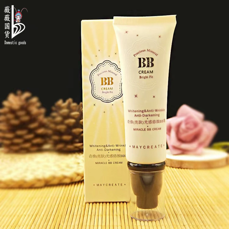 Nghiên cứu thể hình BB cream kem che khuyết điểm Kem dưỡng ẩm trang điểm trước khi trang điểm nude sữa nền mỹ phẩm nữ sinh viên đích thực