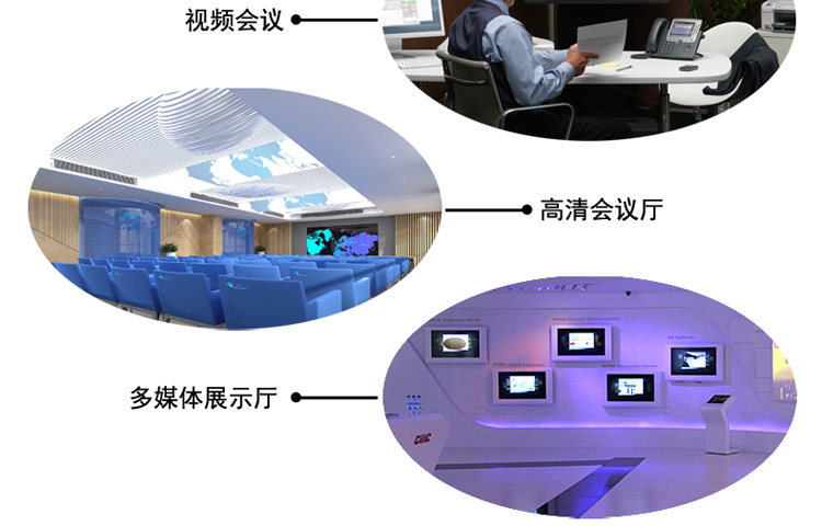 Câble extension USB - Ref 435660 Image 31