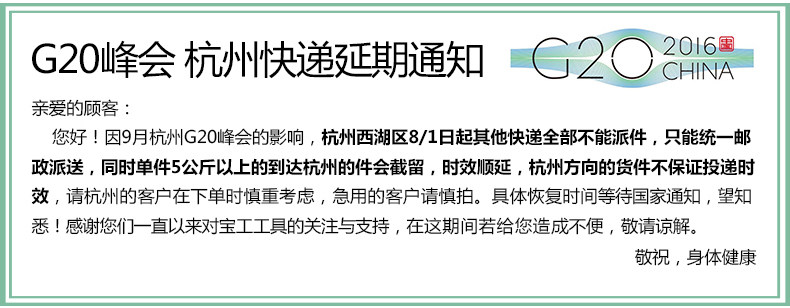 Câble extension USB - Ref 435660 Image 42